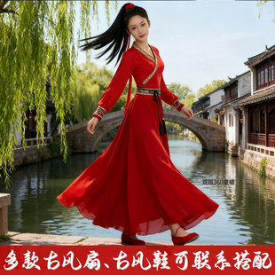 江湖夜雨十年灯舞蹈演出服红色女古装国风飘逸苍穹唤珊瑚颂万疆骁