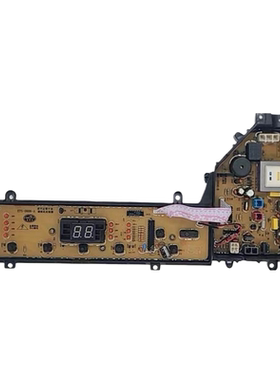 松下洗衣机电脑控制主板ETS-0806 XQB65-Q635U/Q636U/T621U