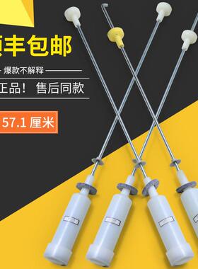 适用洗衣机原装吊杆B8536F61/B8516BF61/B9001Z71V减震器配件