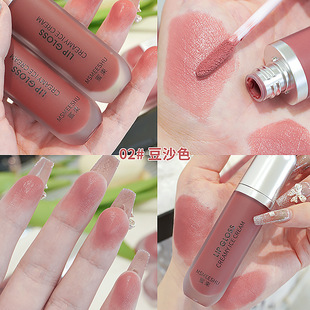 蜜束奶油冰淇淋丝绒唇釉女小辣椒口红哑光唇泥不易沾杯伪素颜显白