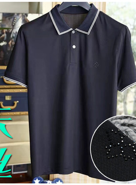 限量3折夏季冰凉进口天丝混纺珠地棉商务男士翻领短袖T恤211048