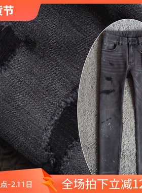 2折秋季复古灰黑破洞补丁喷漆做旧弹性修身男士牛仔裤小28码22391