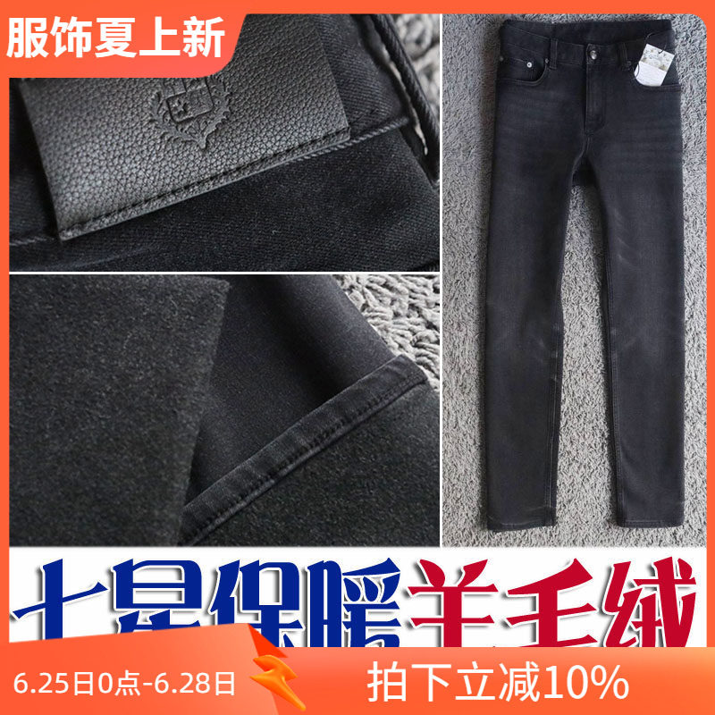 冬季植绒加绒黑色男牛仔裤