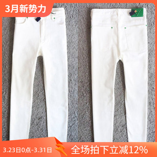 丹宁白色弹性编织绿色皮牌修身 2507 男士 32码 P70 牛仔裤 3折春季