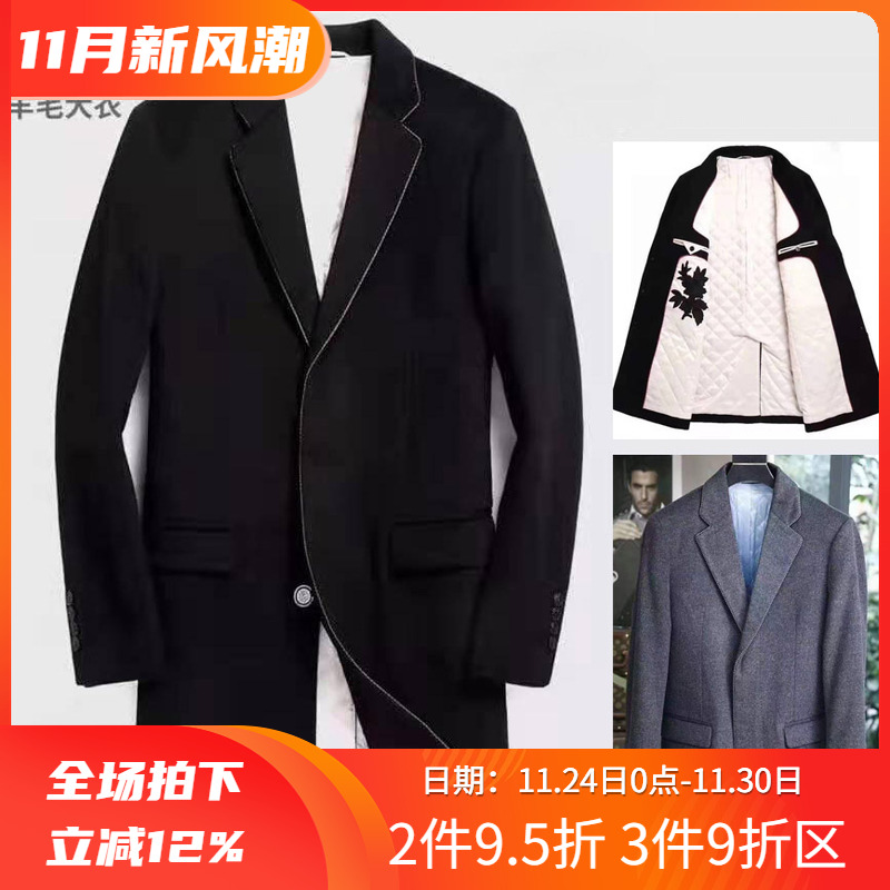 2折春季厚款保暖男士中长款大衣