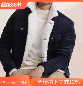 3折春季厚款明星同款加厚羊羔绒宝蓝色男士夹克外套 95620 p110