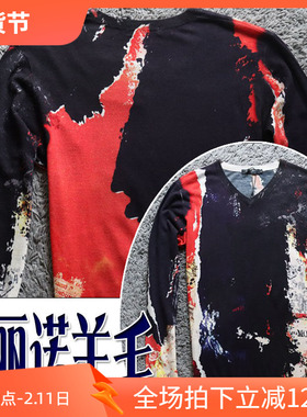 1折秋冬美丽诺柔细羊毛数码印染套头打底男士针织毛衣 16518 P30