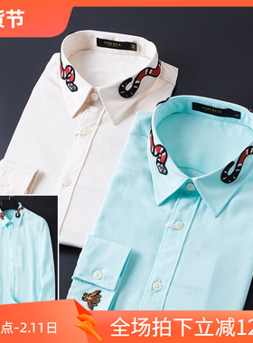 限量款只剩几件3折秋季款精领翻领方领休闲男长袖衬衫72015 P30