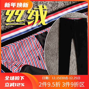 19641 直筒男休闲牛仔裤 6080 保暖丝绒修身 4折秋季