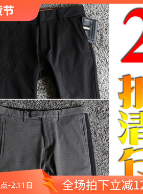 2折秋季商务休闲精美刺绣工艺柔软男士九分休闲裤17008 8012 P45