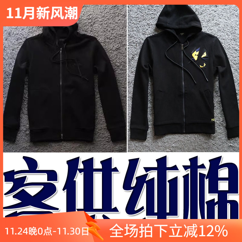 简约黑色织带男士连帽卫衣