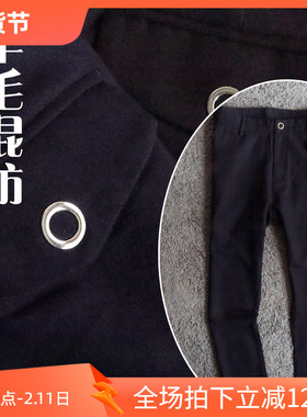 镇店之宝1折冬季羊毛混纺保暖小脚修身男士商务休闲裤17296 P35
