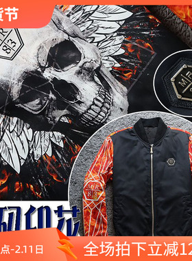 2折秋季高街户外运动拉链内袋男士运动棉衣外套18512 P40