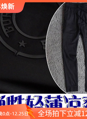 BB 镇店之宝3折夏季冰凉四面弹顺滑舒适黑色男士运动裤 4192 P90