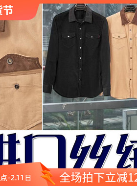 镇店之宝3折秋季丝绒厚款保暖西部风情男衬衫衬衣202520 P95