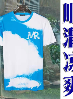 夏季2折薄款凉爽长绒棉青春夏日活力色调男士短袖T恤 211064 P40