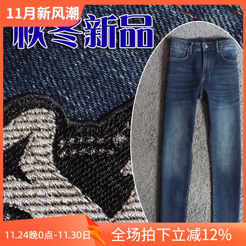 2025秋冬新品丹宁多层水洗弹性修身后袋刺绣男士休闲牛仔裤 K3016