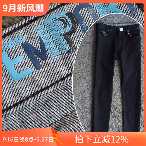 丹宁黑弹力修身简约男牛仔裤