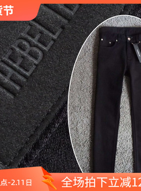 3折2025秋冬丹宁黑色弹性修身百搭商务男士牛仔裤小29码 22398