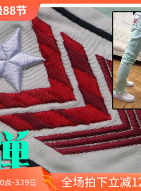 1折镇店之宝秋季修身不紧绷棉氨纶混纺水洗棉男休闲裤76085 P30