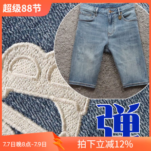 4折夏季丹宁多层水洗后袋刺绣弹性修身男士牛仔短裤 9133 P90