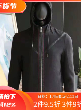 镇店之宝3折秋季保暖黑色撞色连帽长袖男士卫衣外套5549 P75