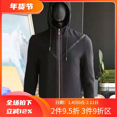 保暖黑色撞色开衫镇店连帽