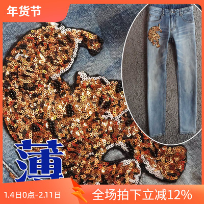 2折夏季薄款丹宁多层水洗土豪金刺绣修身弹性男士牛仔裤17067A