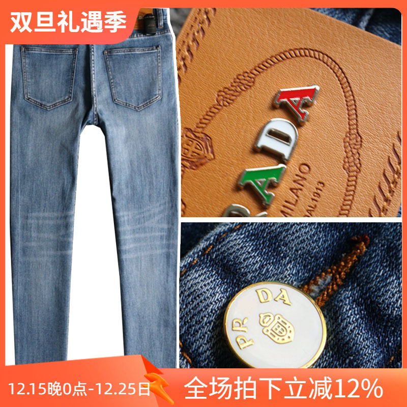 丹宁弹力修身漂亮水洗男牛仔裤