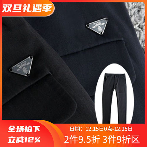 冬季厚款商务弹性柔软深蓝休闲裤