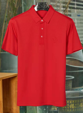 夏季清仓3折夏季冰凉丝光珠地棉减龄红色翻领男士短袖T恤211073
