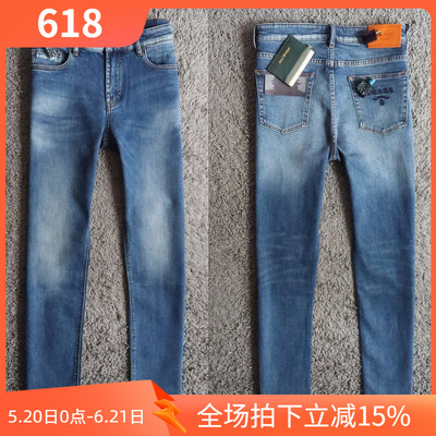 3折春季宁弹性修身多层水洗浅蓝男士休闲牛仔裤小30码9208 p70