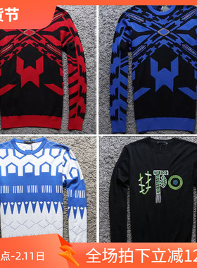 1折秋冬外穿打底美丽诺羊毛保暖显瘦休闲男毛衣16526 16552 16559