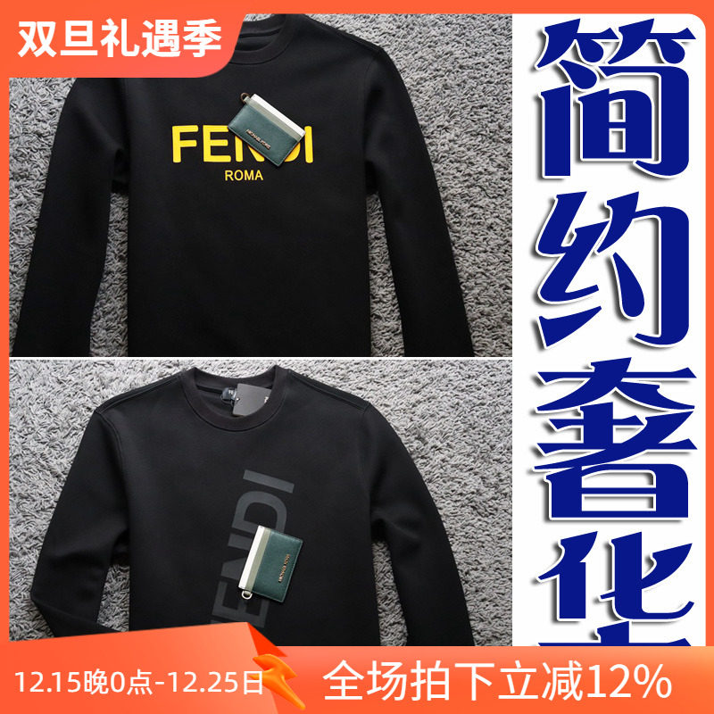 客供纯棉字母印花黑色男圆领卫衣