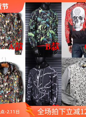 限量款只剩几件2折秋季男连帽双层风衣夹克1702 6001 18512 Y1703