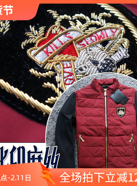 1折冬季保暖进口白鸭绒填充印度丝男士机车防水羽绒服18529 P85