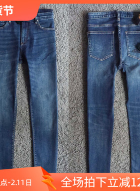 欧美3折秋季丹宁立体刺绣铆钉弹性型男士牛仔裤 6346 P85