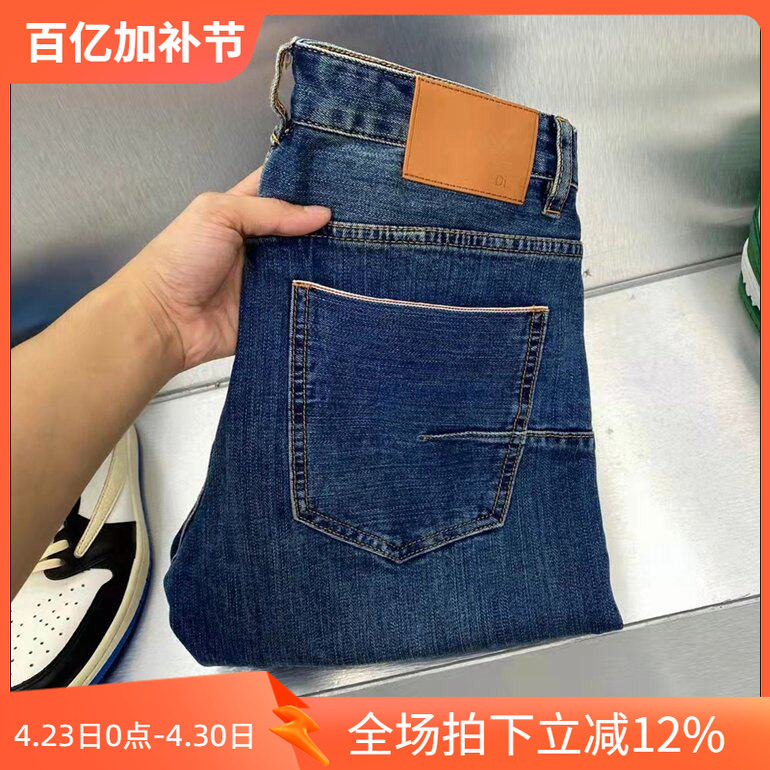 4折春季加厚意大利小牛皮皮牌植绒刺绣弹力修身男士牛仔裤 21272