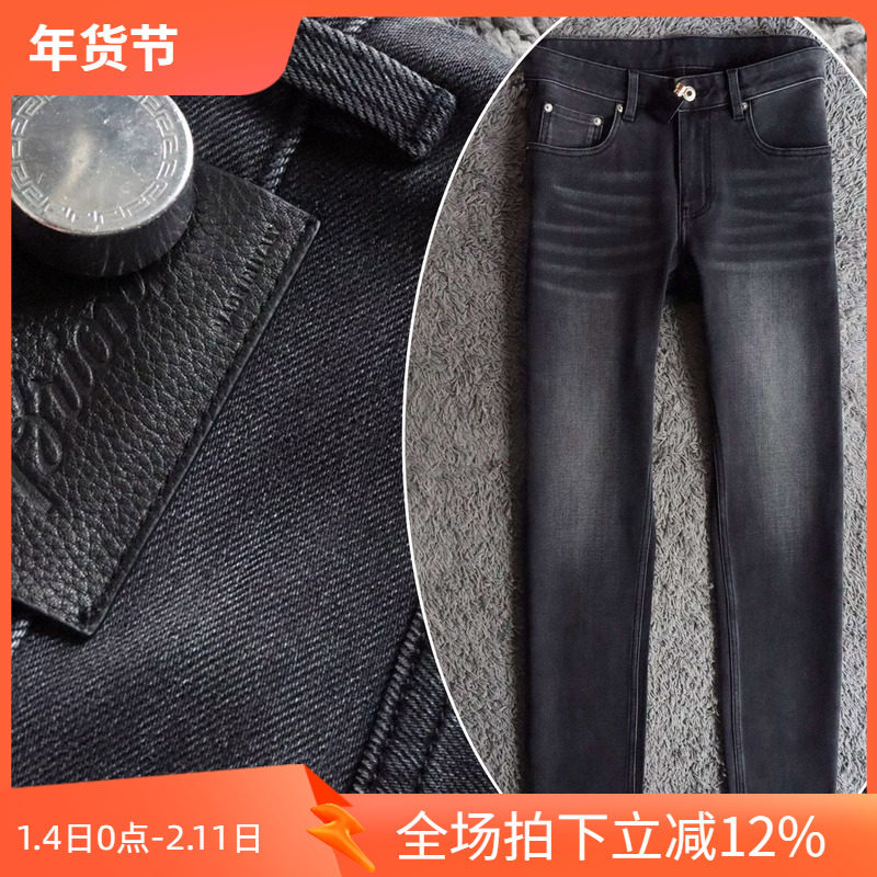 5折2025冬季厚款进口复古水灰黑洗面料弹性修身男士牛仔裤 25937,男装,牛仔裤,淘宝优惠券,粉丝福利购,淘宝优惠卷