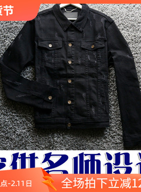 限量福利1折秋季名师设计黑色百搭男士牛仔夹克外套 f17045 P30