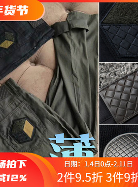 镇店之宝3折夏季舒适进口莫代尔+麻混纺男休闲裤19610