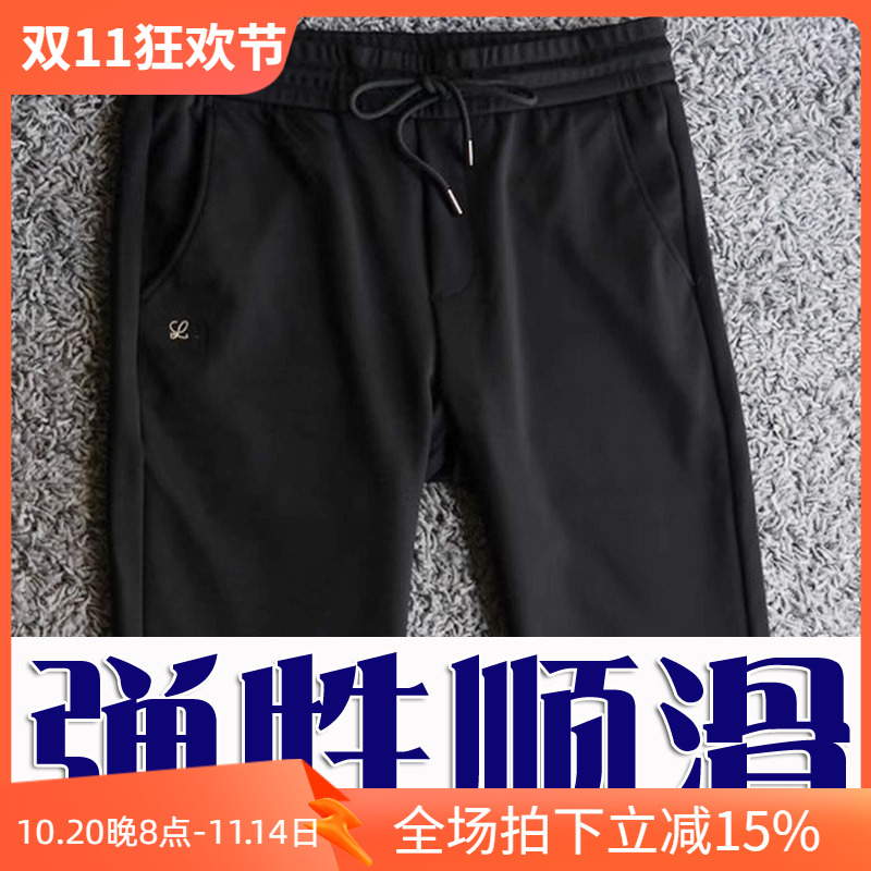 4折秋季进口高科技面料顺滑口袋时尚压花男休闲裤4125 p120