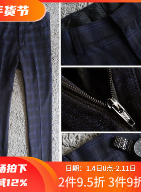 3折秋季新品高定经典条纹进口修身商务绅士正装男西裤86803 P80