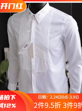 店长推荐2折秋季纯精梳棉装饰领男白色尖领衬衫衬衣82121 P55