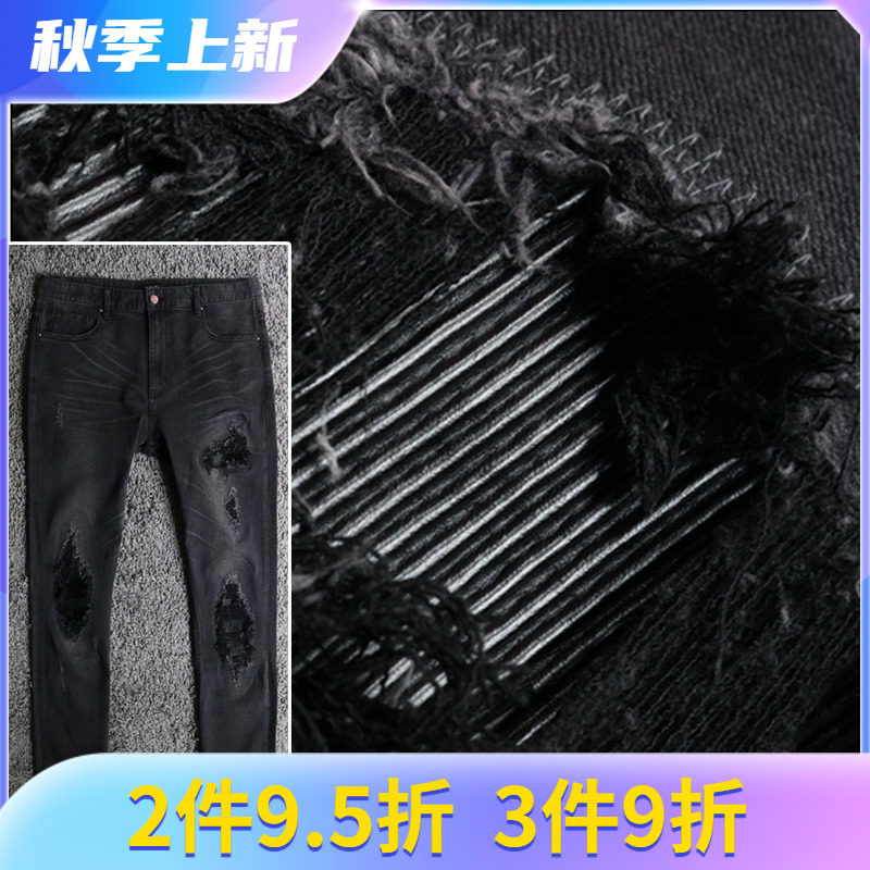 2折秋季厚款客供面料破洞补丁做旧修身黑灰男士牛仔裤35码19128,男装,牛仔裤,淘宝优惠券,粉丝福利购,淘宝优惠卷