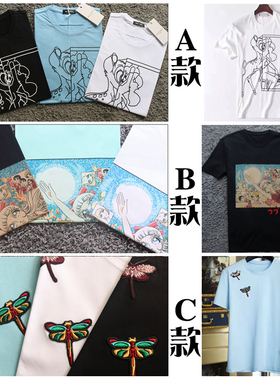 夏季清仓1折丝光长绒棉面料印花男士短袖81210 91186 91127 81139