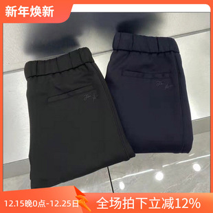 6009 休闲运动裤 限量几件4折秋季 进口轻防水弹性顺滑字母刺绣男士