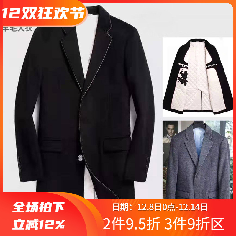 2折冬季厚款保暖男士中长款大衣