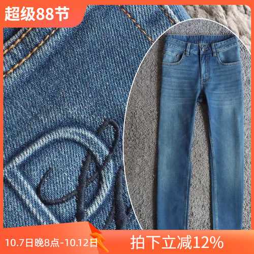 夏季薄款丹宁弹性男休闲牛仔裤