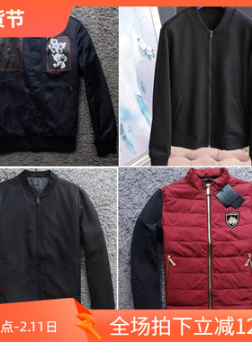 1折秋冬保暖数码印花薄棉男士外套棉衣18515 y553 77513 18529